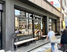 スターバックスコーヒー
