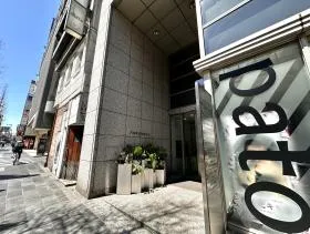 CROSS COOP六本木三河台ビルの外観