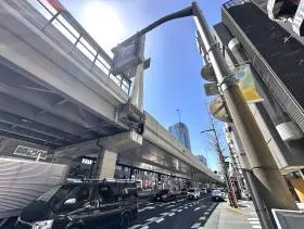 CROSS COOP六本木三河台ビルの外観