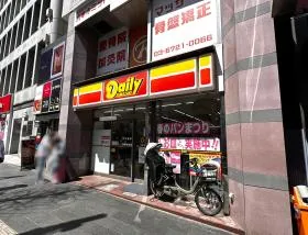 デイリーヤマザキ