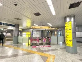 東京メトロ南北線「六本木一丁目駅」からもアクセス可能