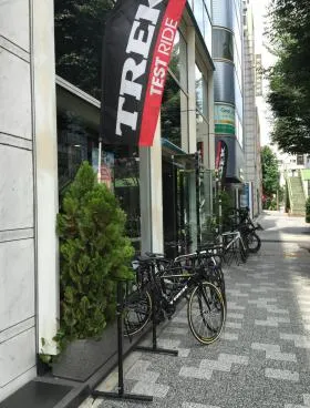 日本橋TSビルの外観