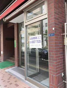 東五反田サマリヤマンションの外観