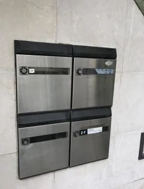 稲毛屋ビルの外観
