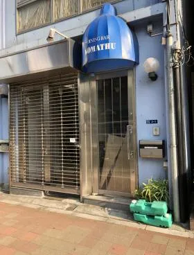 渡邊ビルの外観
