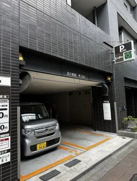 正金アパートメント入船の外観