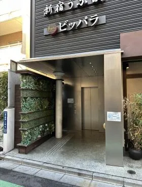 シエルブルー恵比寿南の外観