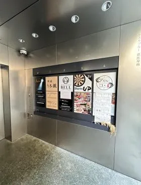 シエルブルー恵比寿南の外観