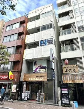 麻布十番第五早川屋ビルの外観