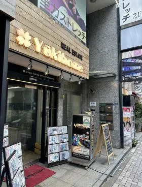 麻布十番第五早川屋ビルの外観