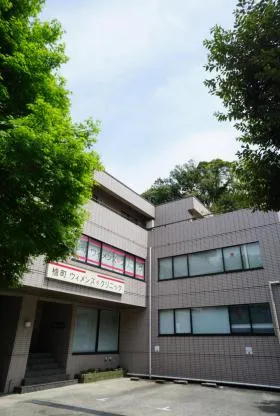 赤坂メルクビルの外観