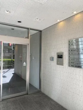 西新宿プライムビルの外観