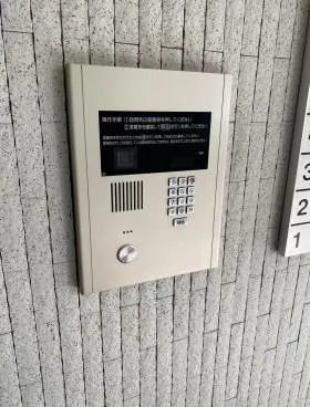 西新宿プライムビルの外観