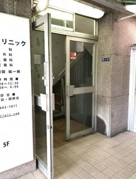 青山外苑ビルの外観