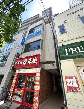 高田馬場1丁目(仮)ビルの外観