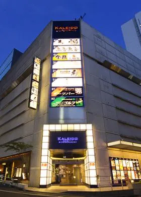 カレイド渋谷宮益坂ビルの外観