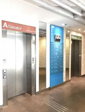 カレイド渋谷宮益坂ビルの外観