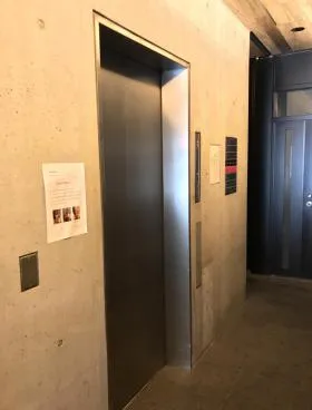 三王商会西麻布ビルの外観