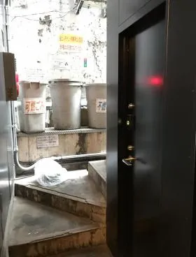三王商会西麻布ビルの外観