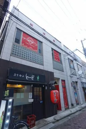 興和第3ビルの外観