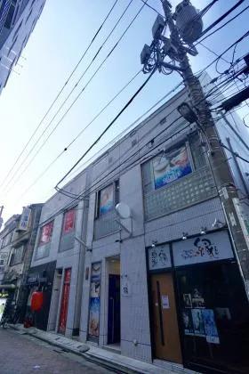 興和第3ビルの外観