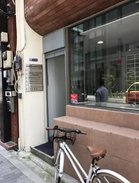 大手町サンビルディングの外観