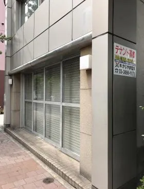 PSビルの外観