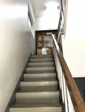 好城ビルの外観