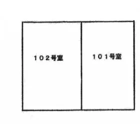 東幸ハイツの基準階図面