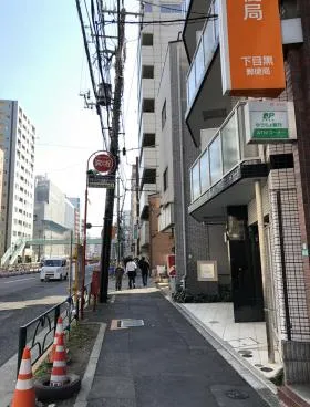 アパルトヌッフ目黒の外観