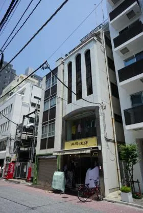 リブラ東日本橋Ⅰの外観