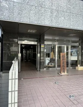 京橋白傳ビルの外観