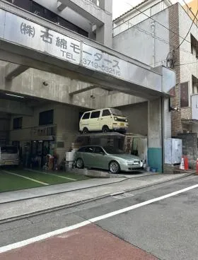 石綿ビルの外観