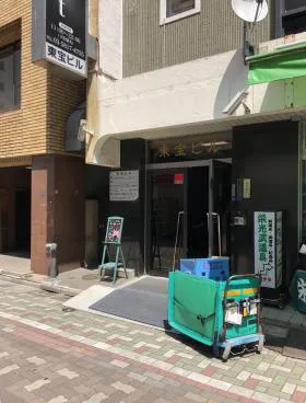 東宝工芸ビルの外観