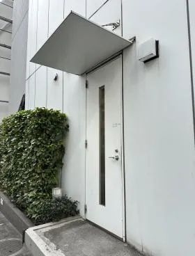 デニス赤坂ビルの外観
