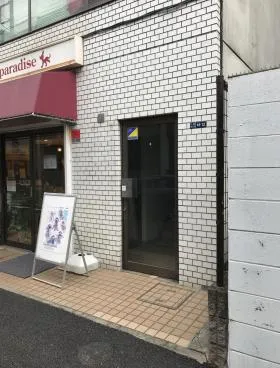 三田AOIビルの外観