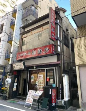 芝大門ワンダービルの外観