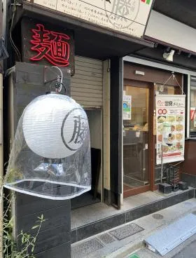 芝大門ワンダービルの外観