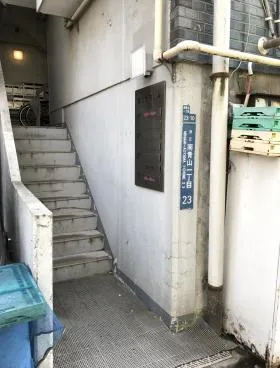第2吉田ビルの外観