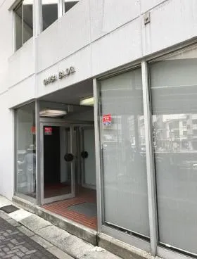 千葉ビルの外観