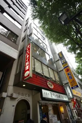 小山ビルの外観