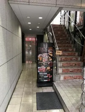 第2伊奈ビルの外観