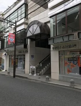T&Tビルの外観