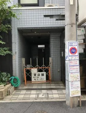 第8マツヤビルの外観
