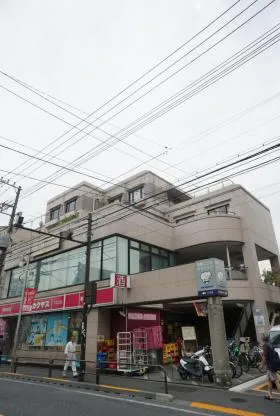 代沢カラバッシュの外観