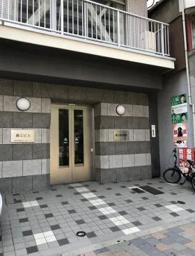 藤江ビルの外観