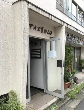 タロービルの外観