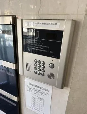 伊皿子二番館ビルの外観
