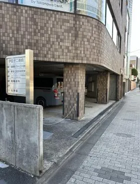 伊皿子二番館ビルの外観