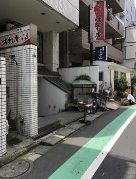コルベール神泉ビルの外観